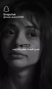 هعییییی💔❤️‍🩹🥺⁦:⁠`⁠(⁩⁦:⁠`⁠(⁩⁦:⁠`⁠(⁩⁦:⁠-⁠(⁩⁦:⁠-⁠(⁩