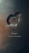 واقعاااا دلم خیلی براتون تنگ شده:(