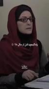 همه‌ ی این سریال‌ ها خاطرست :)🥲🫂