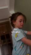 ‌‌منطق‌‌ د‌‌ختر‌‌ا:‌‌🙃‌‌،💗‌‌