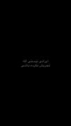 میم طنز ایرانی: وقتی مامان حرف حساب میزنه! 😂