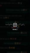ابدیمی فلانی💕✨️‌‌‌‌‌‌‌‌‌‌‌‌‌‌‌