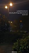 'یه مستقل دیوونه که با کلی زخم در حال ادامه دادنه...