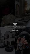 دخترانه. .