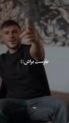 خیلی دوسش داری؟ بفرست براش....🎀🤍