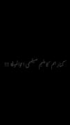 یه سری سیاه سفیدا خوبن...........