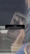 وقتی در مترو دید می‌زنیم و فکر می‌کنیم کسی نمی‌فهمه! 😂