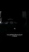 قشنگه نه ؟!...............🤝🫀