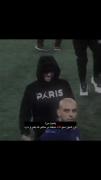 ادیت غمگین از نگاه‌های نیمار با حس خیانت