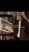 لحظات دلنشین پاییزی: کافه، کتاب و استایل آرامش‌بخش