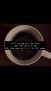 تأمل در گذر زمان: یک سال پیش و تغییرات آن
