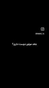 عشق موتور: چقدر به موتورسواری علاقه دارید؟