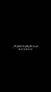 کلیپ شاخ و دیدنی از سریال کره‌ای وینچنزو