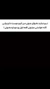  سریاله کره ایه قهرمان ضعیفه کلاس