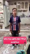 نحوه استفاده از ماشین اگر تا دیروز نمیدونستی یاد بگیر🤣🤣🤣🤣