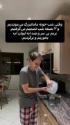 وقتی نیمه‌های شب برای آب خوردن به خانه مادربزرگ می‌رفتیم | طنز و خاطره