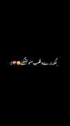 🥹💔تو تو تو تو تو تو تو تو تو💔🥹