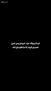 سناریوی احساسی: وقتی جین باعث آشتی شما و تهیونگ می‌شود!
