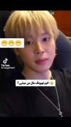 وقتی موچی به تهیونگ میگه مال من میشی😭🥺🎀هر وقت کامل دیدی بیا کپشن 