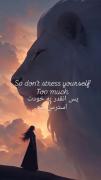 همه چیز دایمی نیست / لایک و نظر یادت نره 
