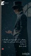 این دیالوگ ها خیلی خوب بودن 🫐🧸