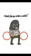 انیمیشن عاشقانه با چالش بامزه