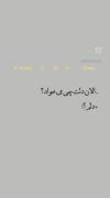 زیارت قلب: تصاویری از حرم های مطهر