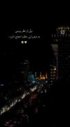 هوای مشهد و دلتنگی زیارت حرم امام رضا (ع) در شب