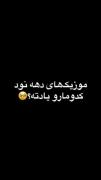 دابسمش دخترانه موزیک پشت سرهم .