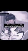 اون یکی ها مگس گریانن؟ چرا صداشون اینجوری بود؟😂