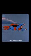 11 چیزی که ادمادیر متوجه میشن👍🏻