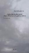 خدایا خودت درست کن خسته شدم دلخوشیم توی دنیات فقد کامپیوترمه|: