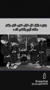 حق تر از این نداریم............. 