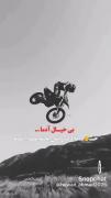 فقدر خدااااااااااااااااااااا.. 