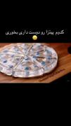 استوری حال خوب سرگرمی 💙💙💙💙