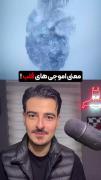 معنی هر کدوم از قلب ها چیه ؟❤️🧡💛💚💙💜🤎 