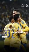 کریستیانو هم رونالدو ارزشی شد:)) 