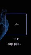 فیلم مناسب برای استوری . عاشقانه و غمگین