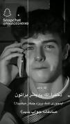 بیا این هم فیلم عاشقانه فقط انگار نزنیت 🥹