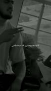 موزیک ویدیو*******************