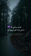 استوری موزیک ویدئو غمگین مهدی احمدوند