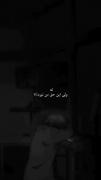 خب راستش برای هیچکس مهم نیستم :) 💔 