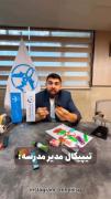 احمدی ندو انقدر .