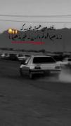 یکمی حق بود خودمم نمیدونم فازم چیه 😂