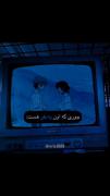 +اون یک نفر برای من خیلی زیباست.. 