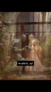 +آره.. یا شاید هم.. نَـه..؟ ^^