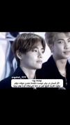 +هیچ چیز..نمیتواند من را از هم بپاشد. 
