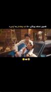 +وقتی میگم مین یونگی منظورم اینه: 