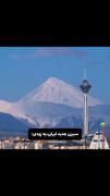 +نفهمیدی چی شد؟ بیا بهت توضیح بدم