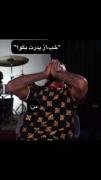 پدر، توصیف تو فراتر از کلمات است